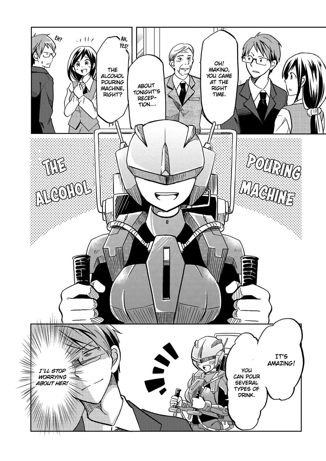 Itoshi no Sakura-san Chapter 35.5 page 12 - Chapter 35.5