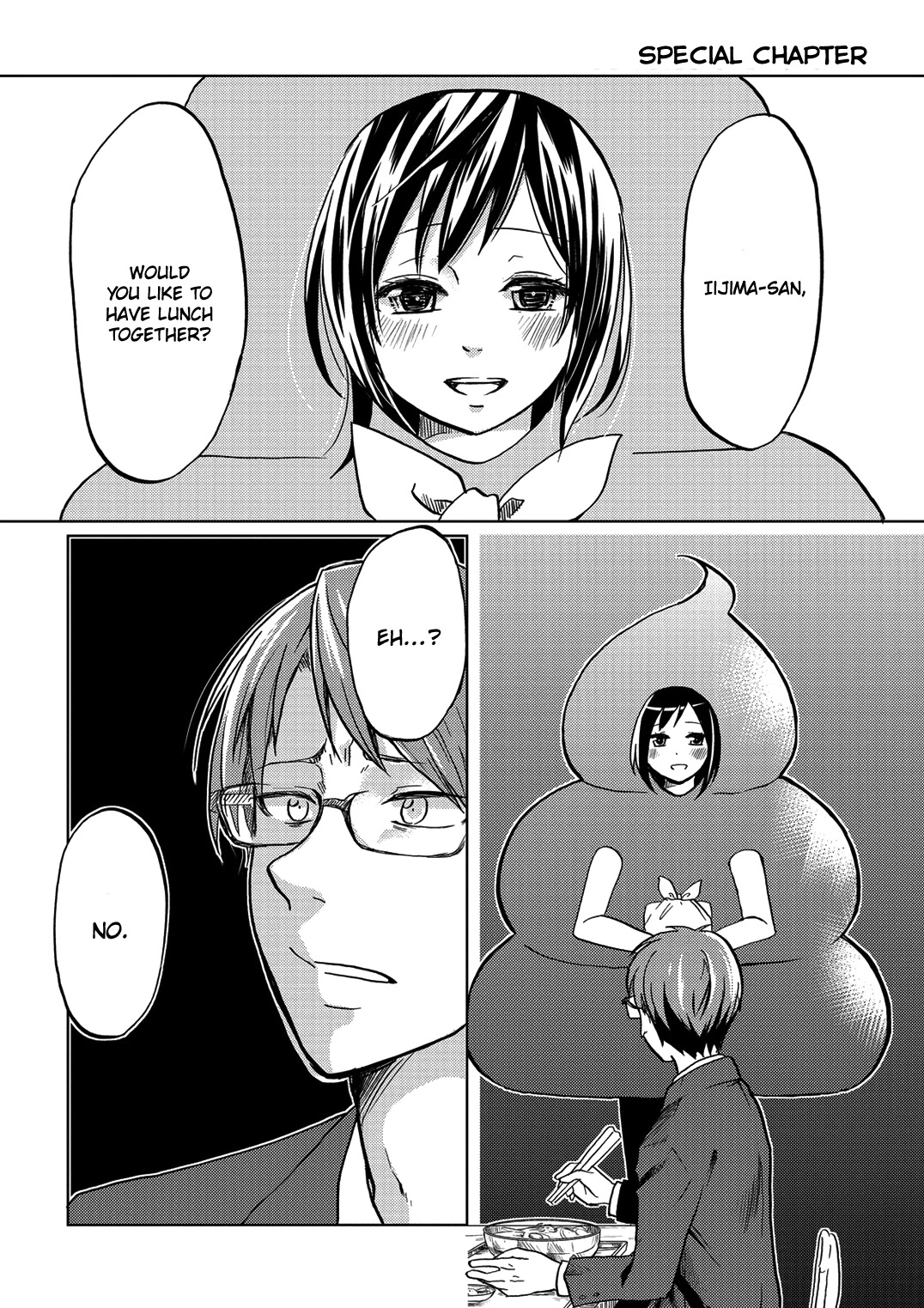 Itoshi no Sakura-san Chapter 35.5 page 5 - Chapter 35.5