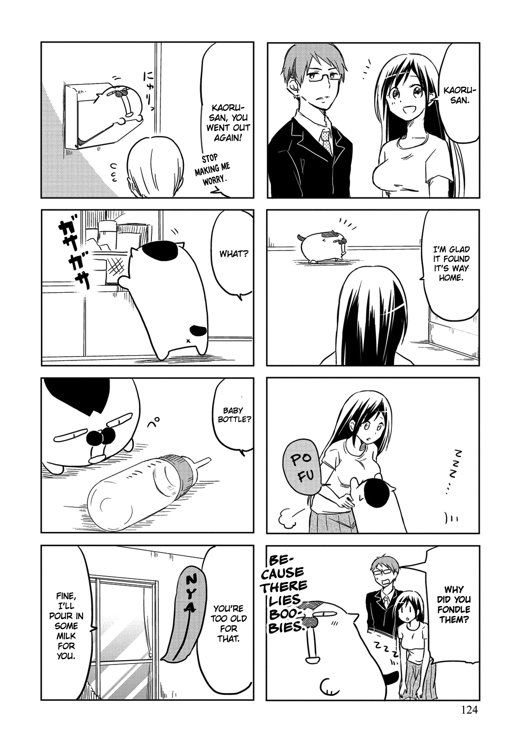 Itoshi no Sakura-san Chapter 35.6 page 12 - Chapter 35.6