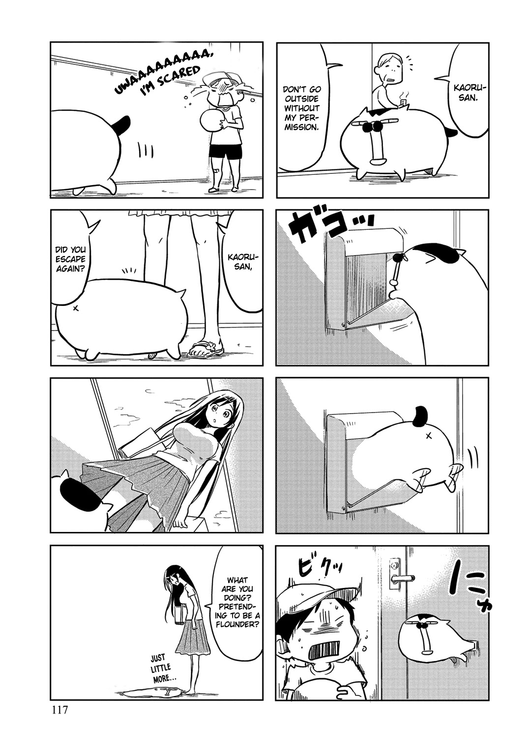 Itoshi no Sakura-san Chapter 35.6 page 5 - Chapter 35.6