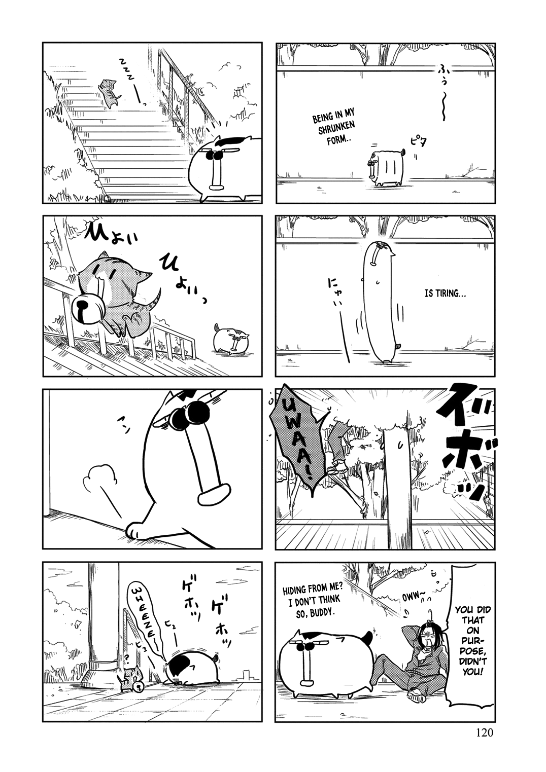 Itoshi no Sakura-san Chapter 35.6 page 8 - Chapter 35.6