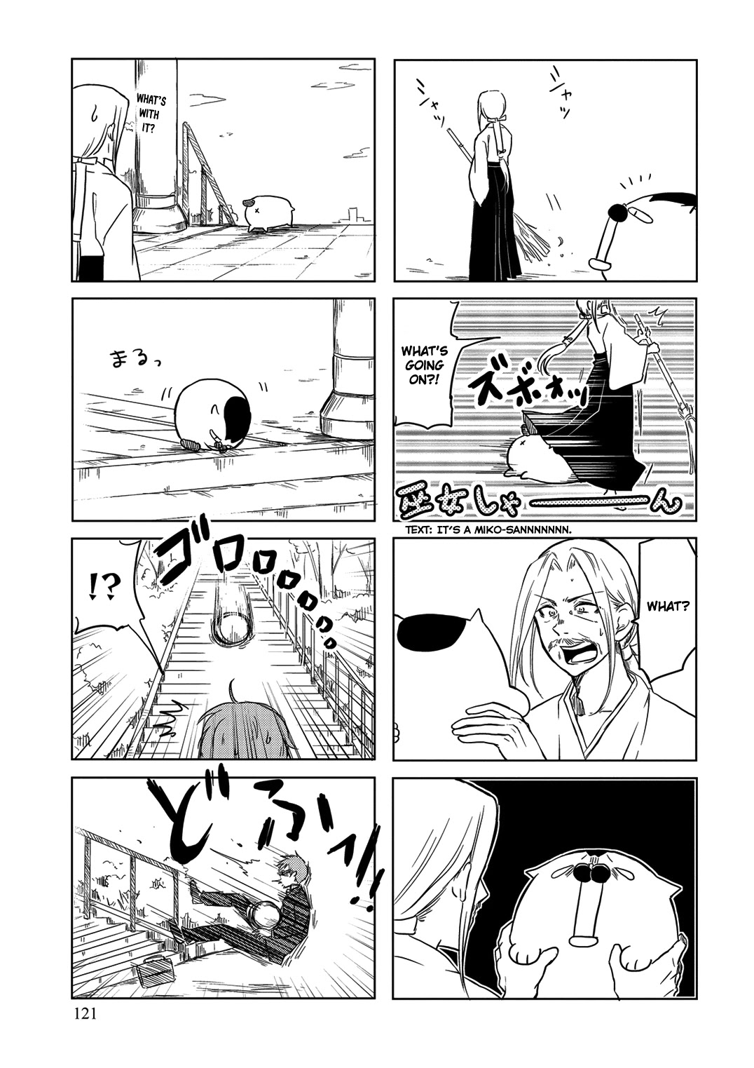 Itoshi no Sakura-san Chapter 35.6 page 9 - Chapter 35.6