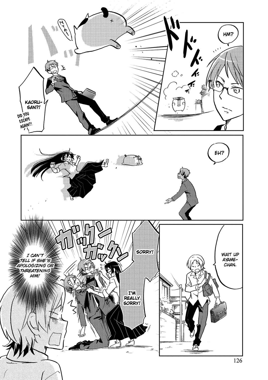 Itoshi no Sakura-san Chapter 35.7 page 5 - Chapter 35.7