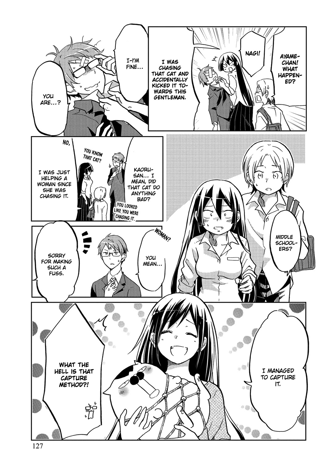Itoshi no Sakura-san Chapter 35.7 page 6 - Chapter 35.7