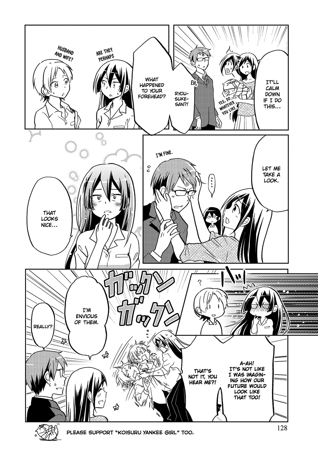 Itoshi no Sakura-san Chapter 35.7 page 7 - Chapter 35.7