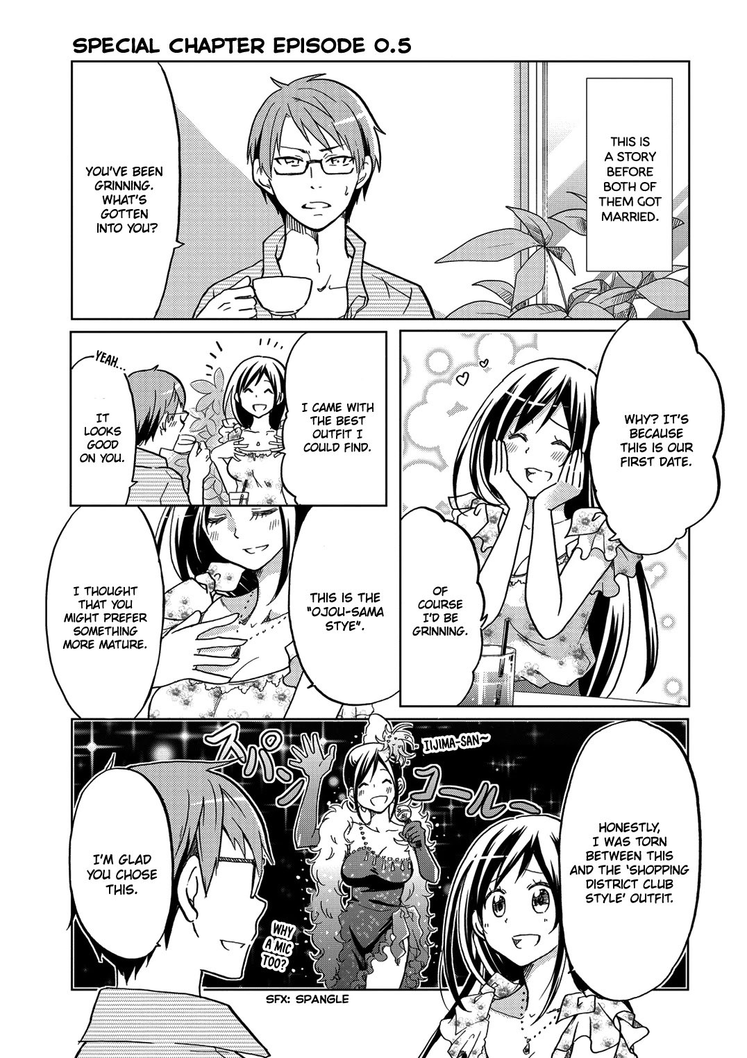 Itoshi no Sakura-san Chapter 35.7 page 8 - Chapter 35.7