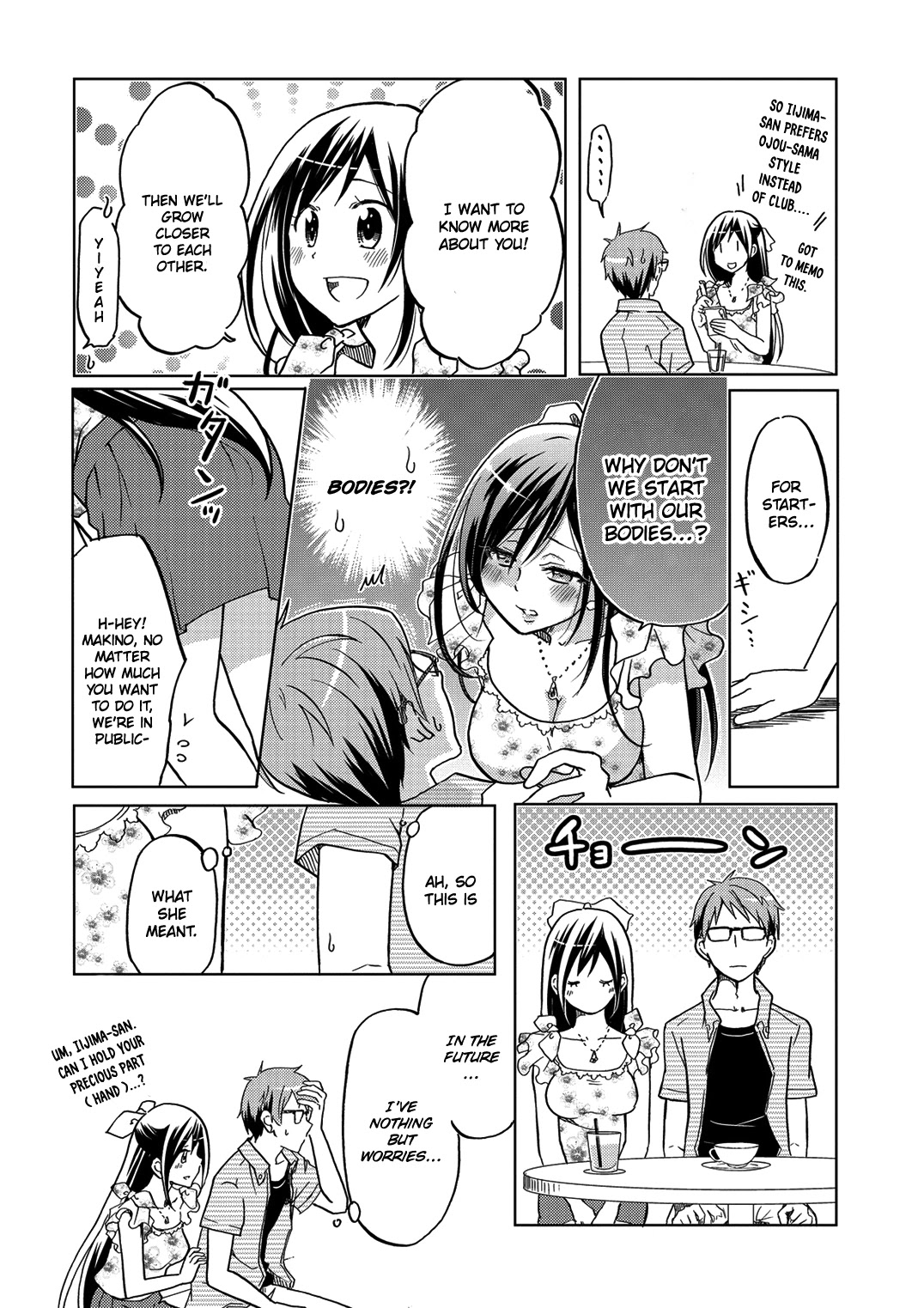 Itoshi no Sakura-san Chapter 35.7 page 9 - Chapter 35.7