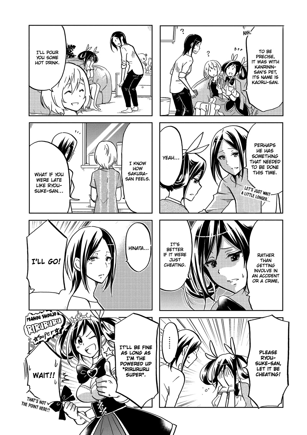Itoshi no Sakura-san Chapter 35 page 6 - Chapter 35