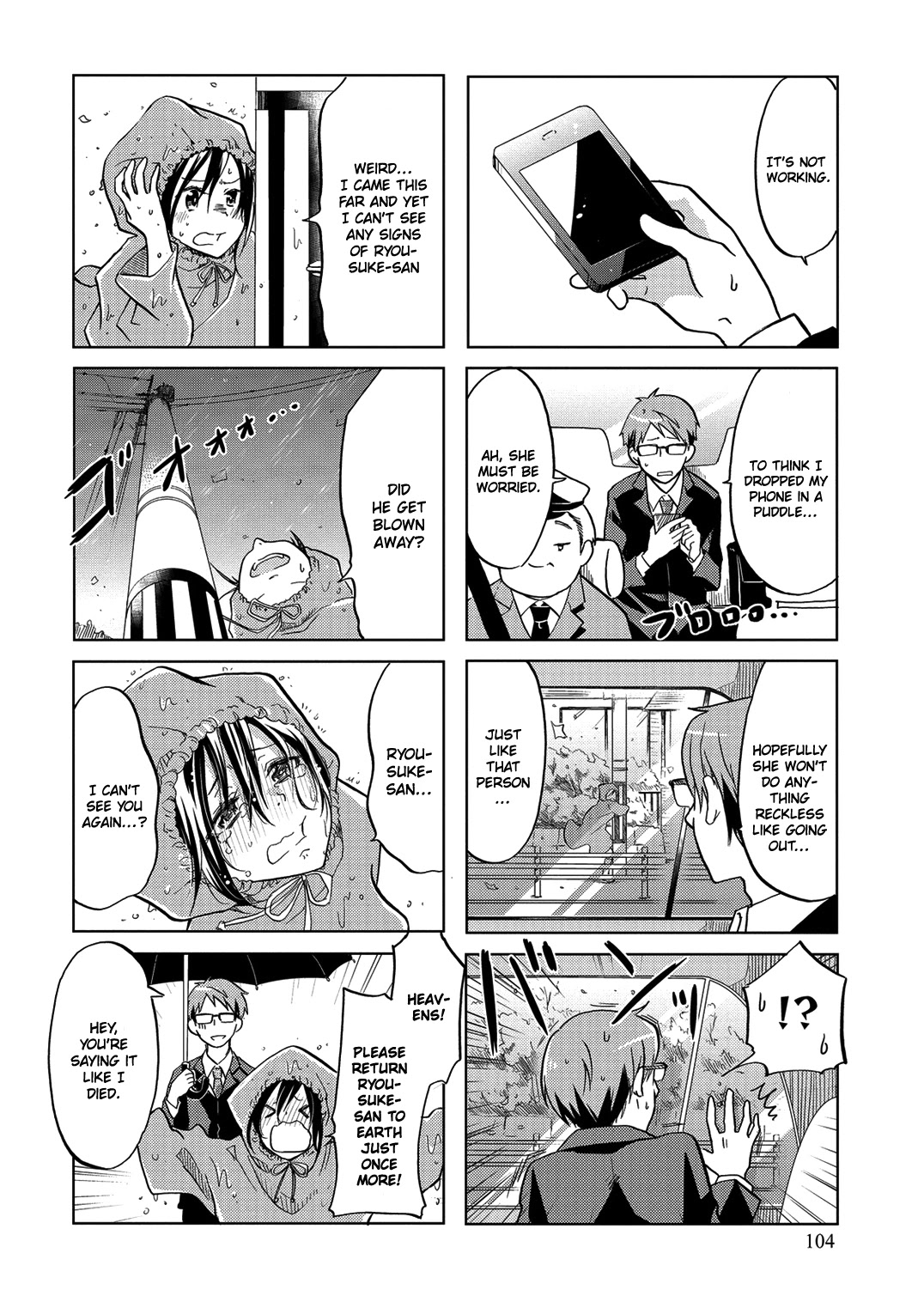 Itoshi no Sakura-san Chapter 35 page 7 - Chapter 35