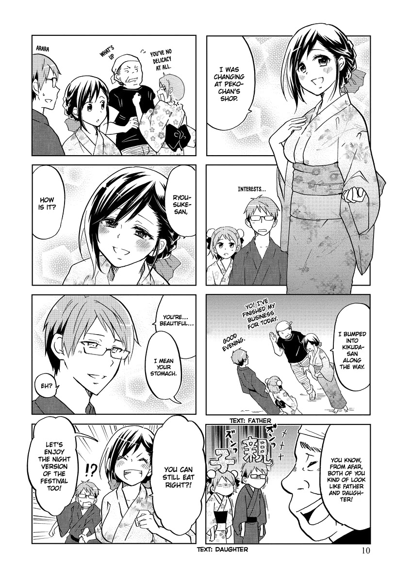 Itoshi no Sakura-san Chapter 36 page 14 - Chapter 36