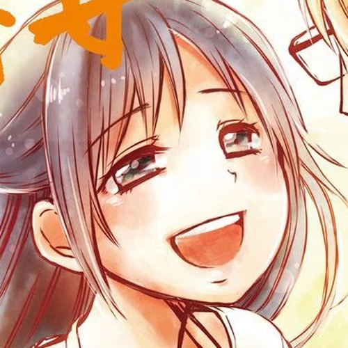 Itoshi no Sakura-san Chapter 36 cover