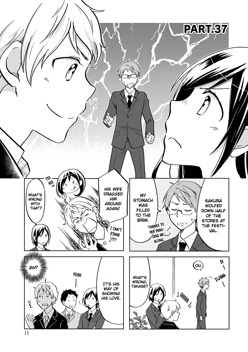 Itoshi no Sakura-san Chapter 37 page 4 - Chapter 37