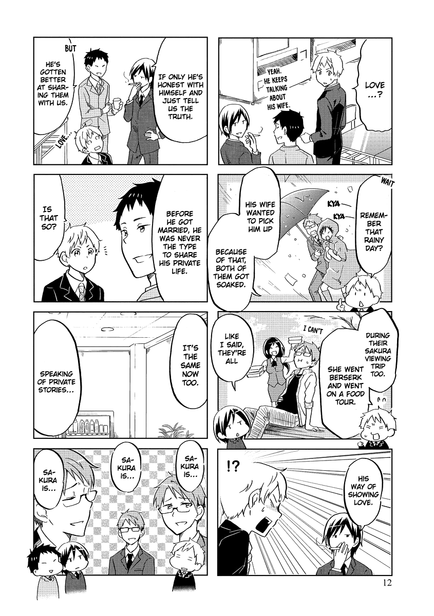Itoshi no Sakura-san Chapter 37 page 5 - Chapter 37