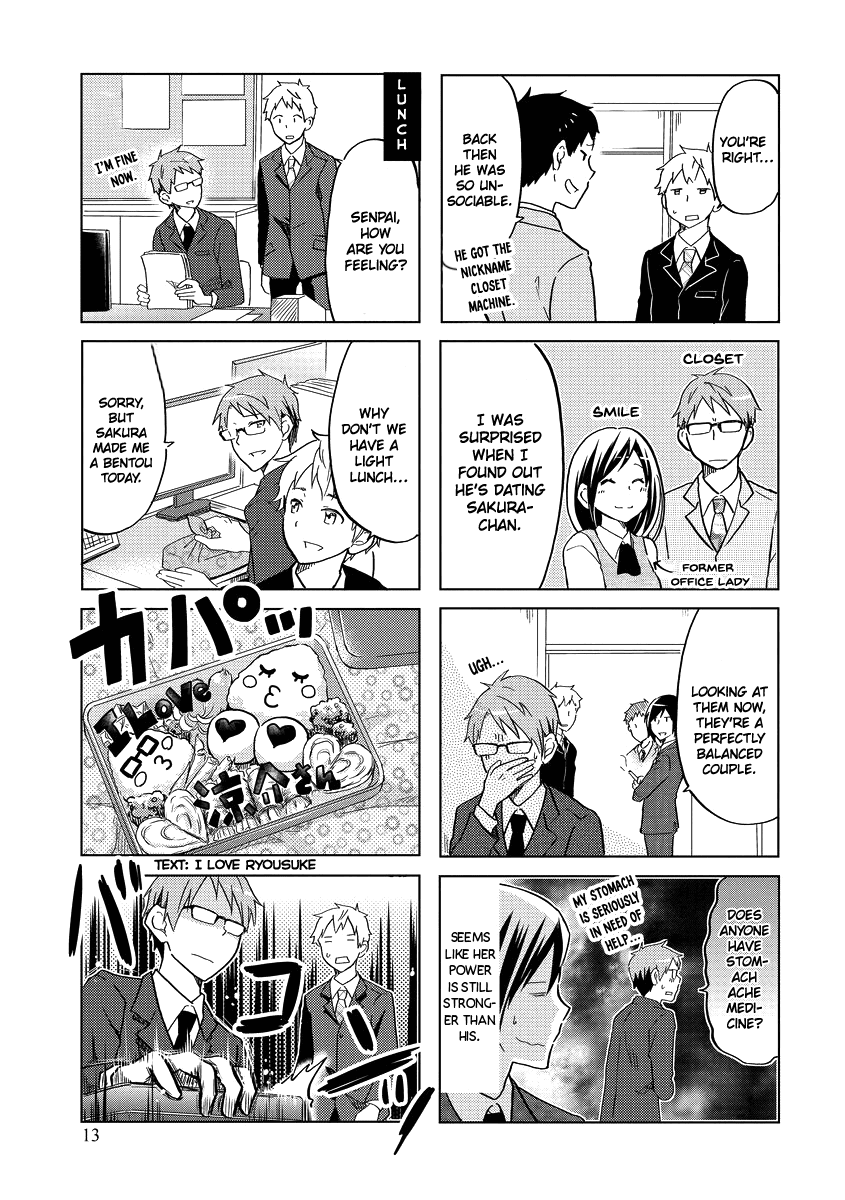 Itoshi no Sakura-san Chapter 37 page 6 - Chapter 37