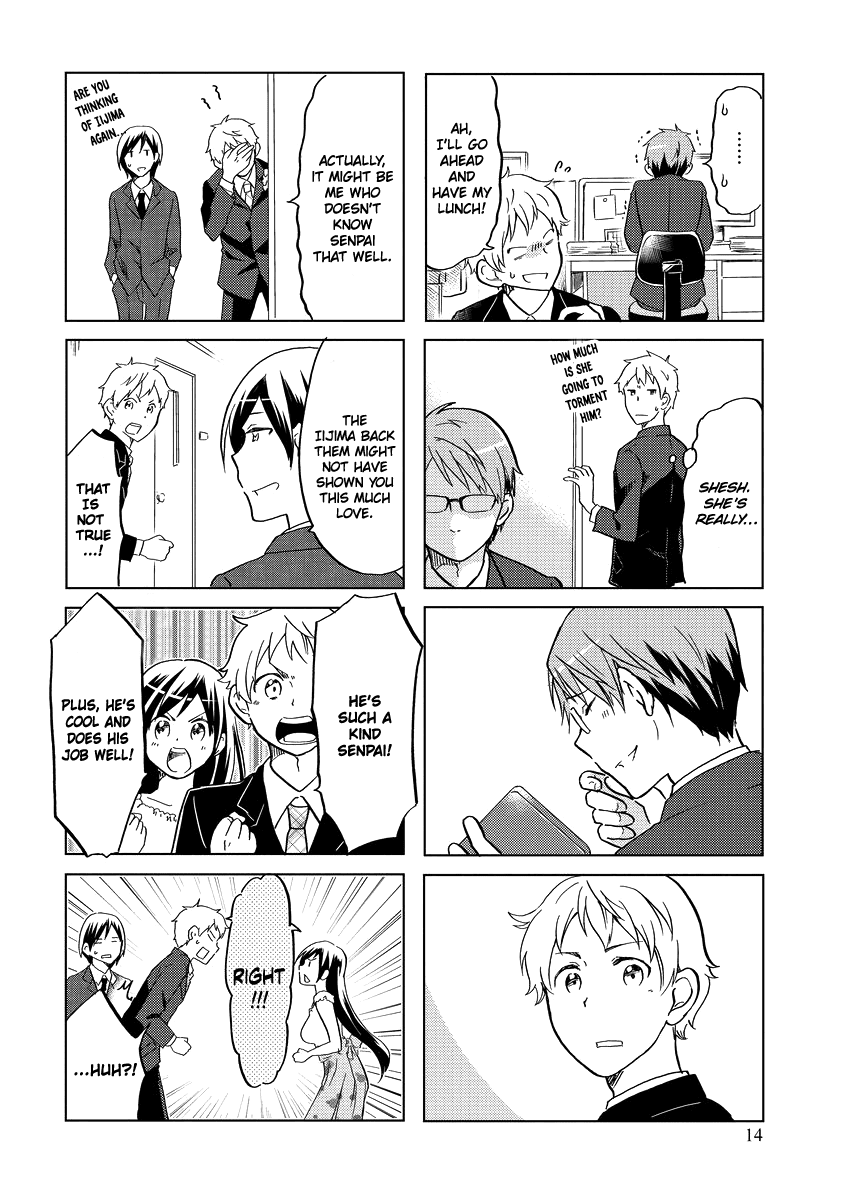 Itoshi no Sakura-san Chapter 37 page 7 - Chapter 37