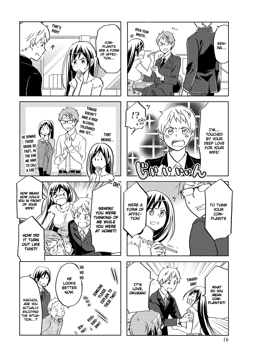 Itoshi no Sakura-san Chapter 37 page 9 - Chapter 37
