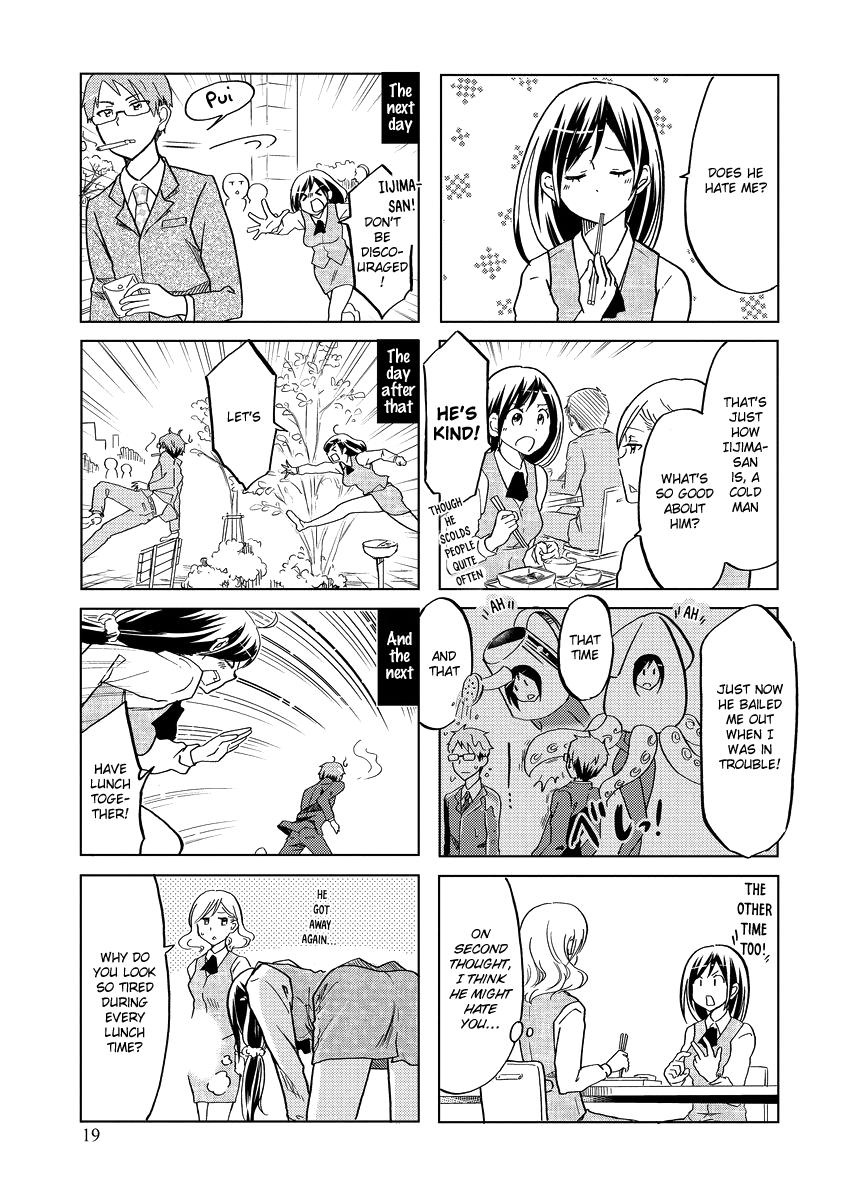 Itoshi no Sakura-san Chapter 38 page 6 - Chapter 38