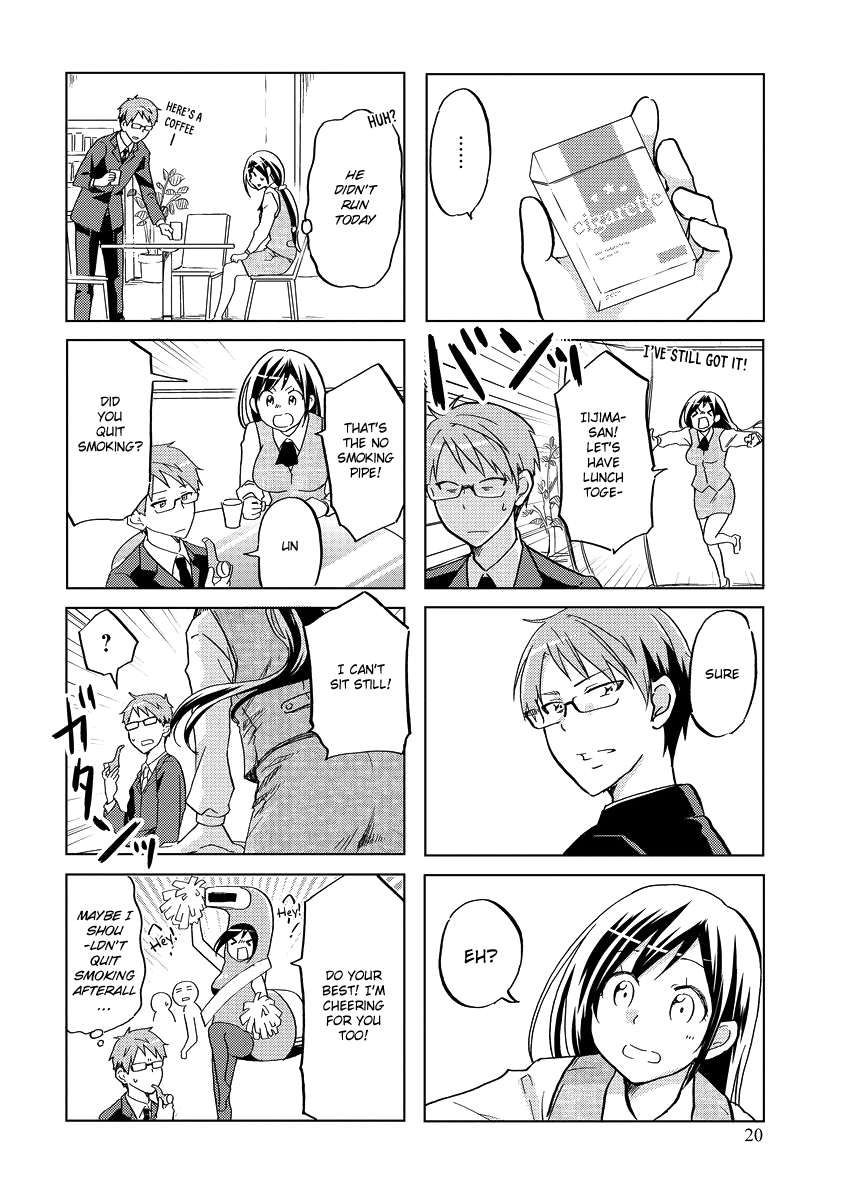 Itoshi no Sakura-san Chapter 38 page 7 - Chapter 38