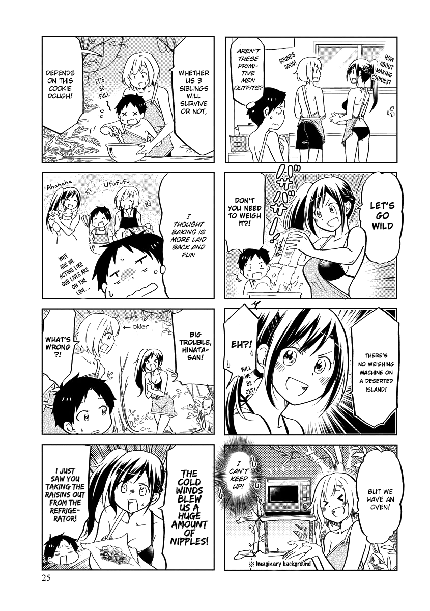 Itoshi no Sakura-san Chapter 39 page 8 - Chapter 39