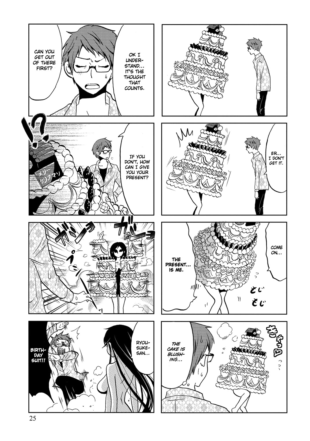 Itoshi no Sakura-san Chapter 4 page 7 - Chapter 4