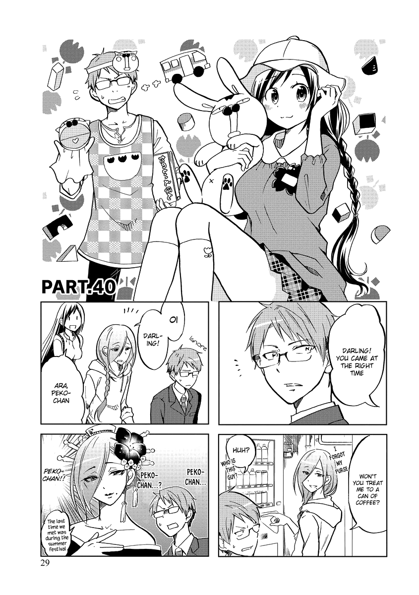 Itoshi no Sakura-san Chapter 40 page 4 - Chapter 40