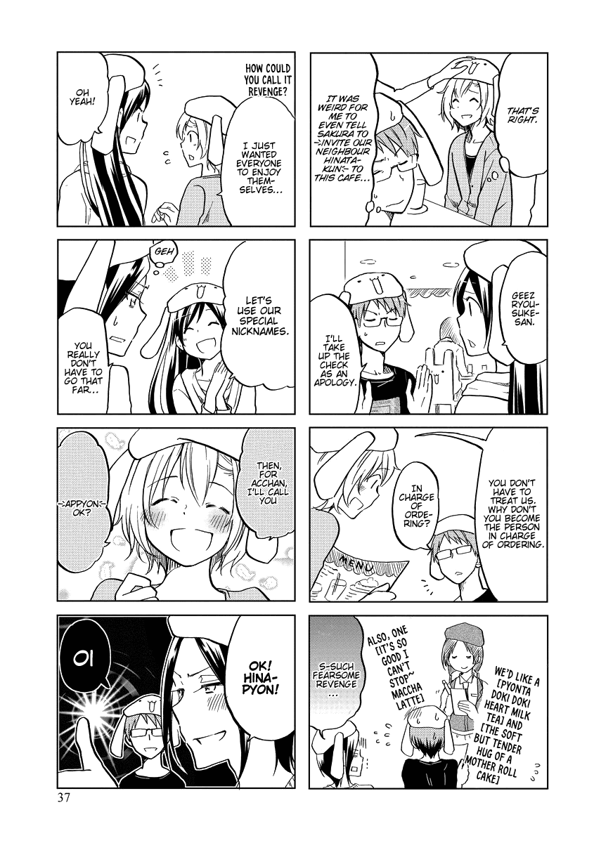 Itoshi no Sakura-san Chapter 41 page 6 - Chapter 41