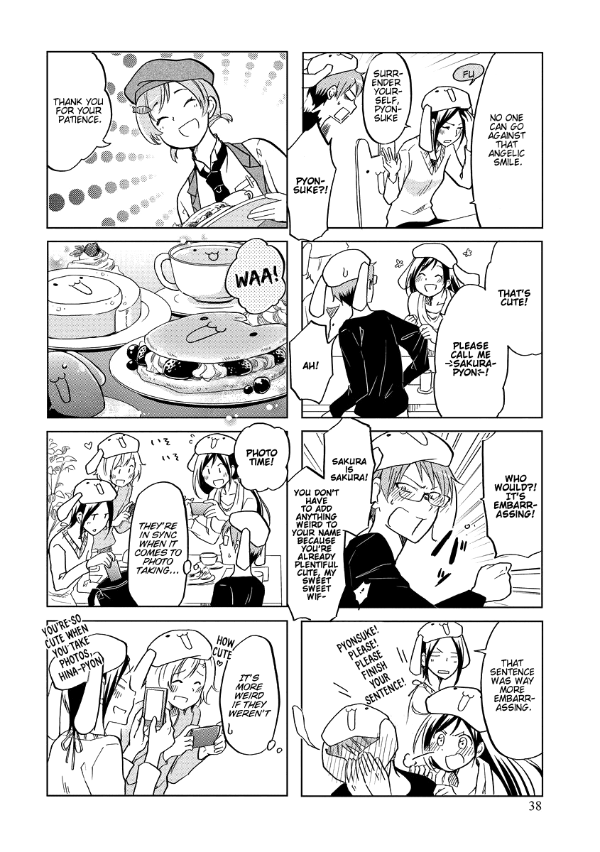 Itoshi no Sakura-san Chapter 41 page 7 - Chapter 41