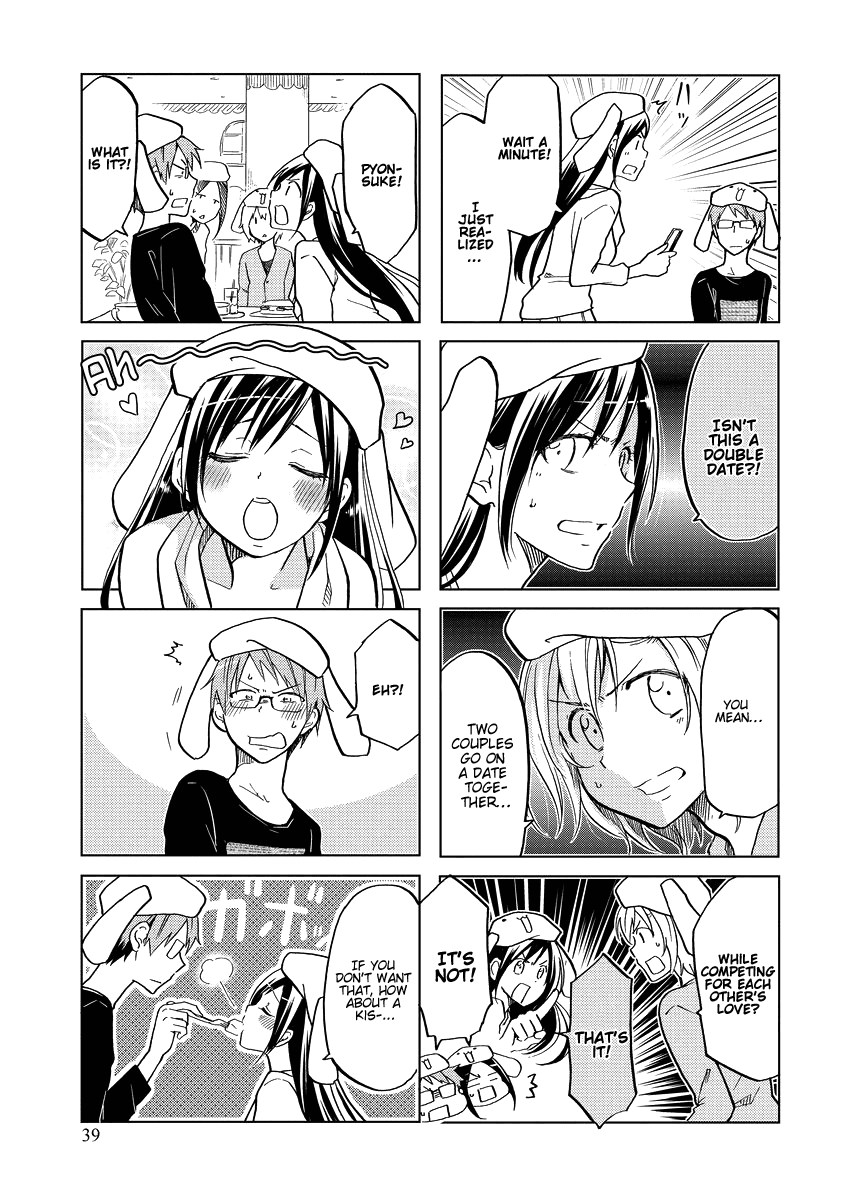 Itoshi no Sakura-san Chapter 41 page 8 - Chapter 41