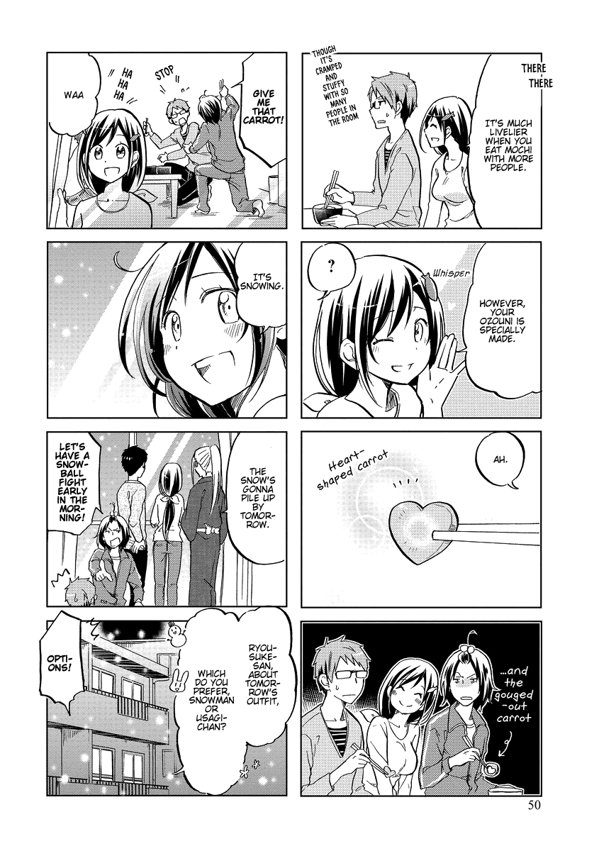 Itoshi no Sakura-san Chapter 42 page 11 - Chapter 42