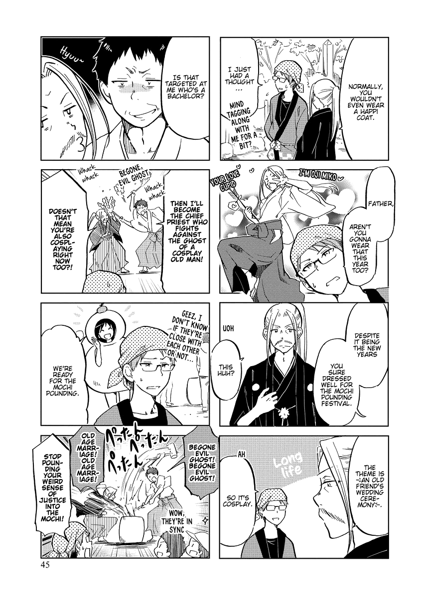 Itoshi no Sakura-san Chapter 42 page 6 - Chapter 42