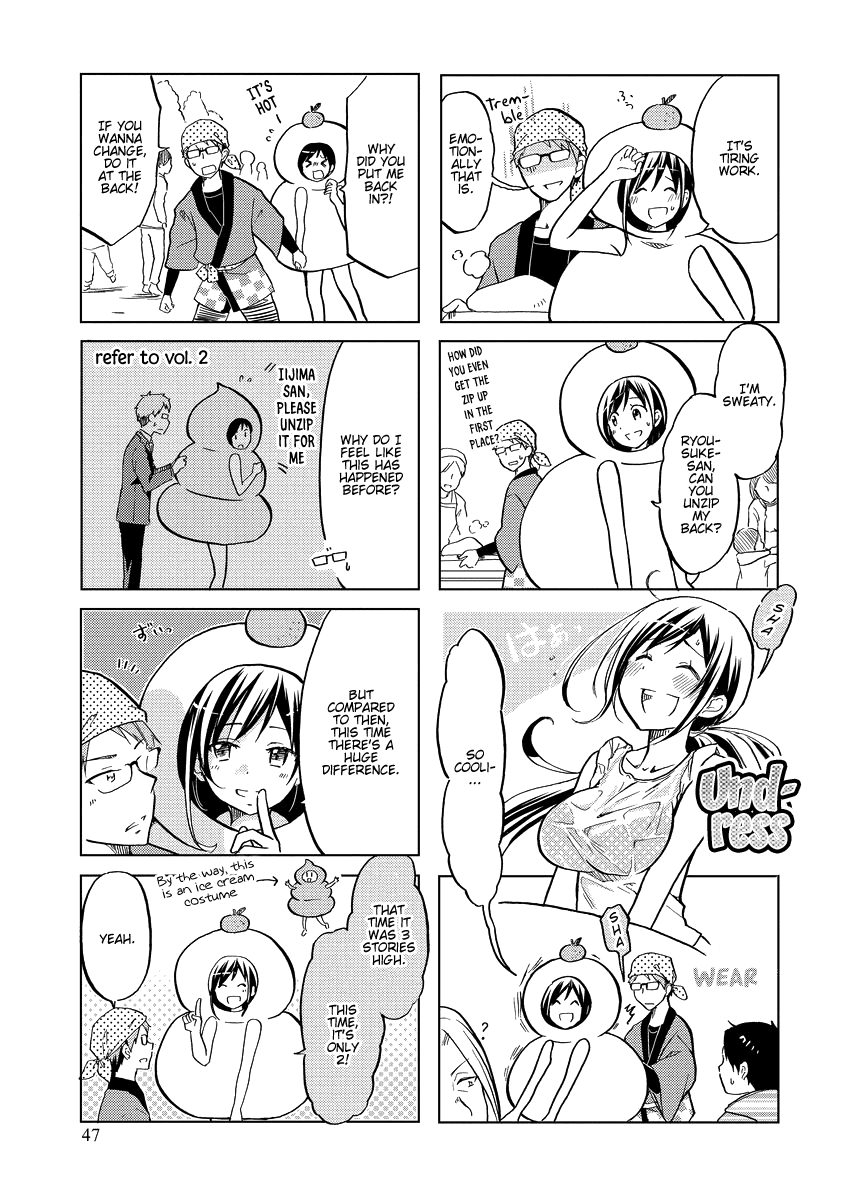 Itoshi no Sakura-san Chapter 42 page 8 - Chapter 42