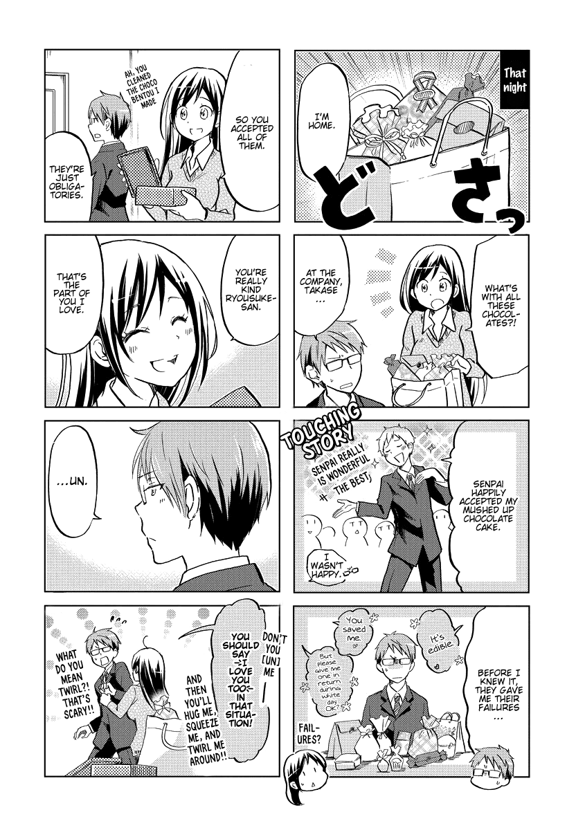Itoshi no Sakura-san Chapter 43 page 11 - Chapter 43
