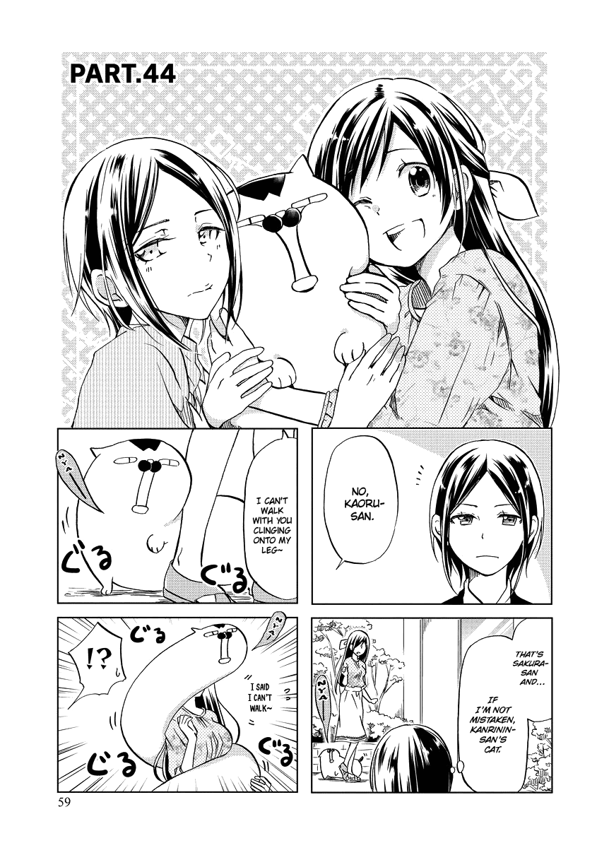 Itoshi no Sakura-san Chapter 44 page 4 - Chapter 44