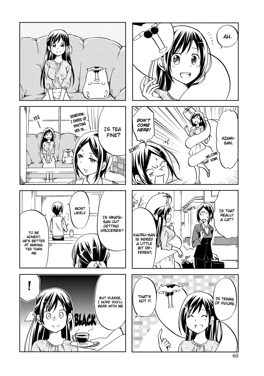 Itoshi no Sakura-san Chapter 44 page 5 - Chapter 44