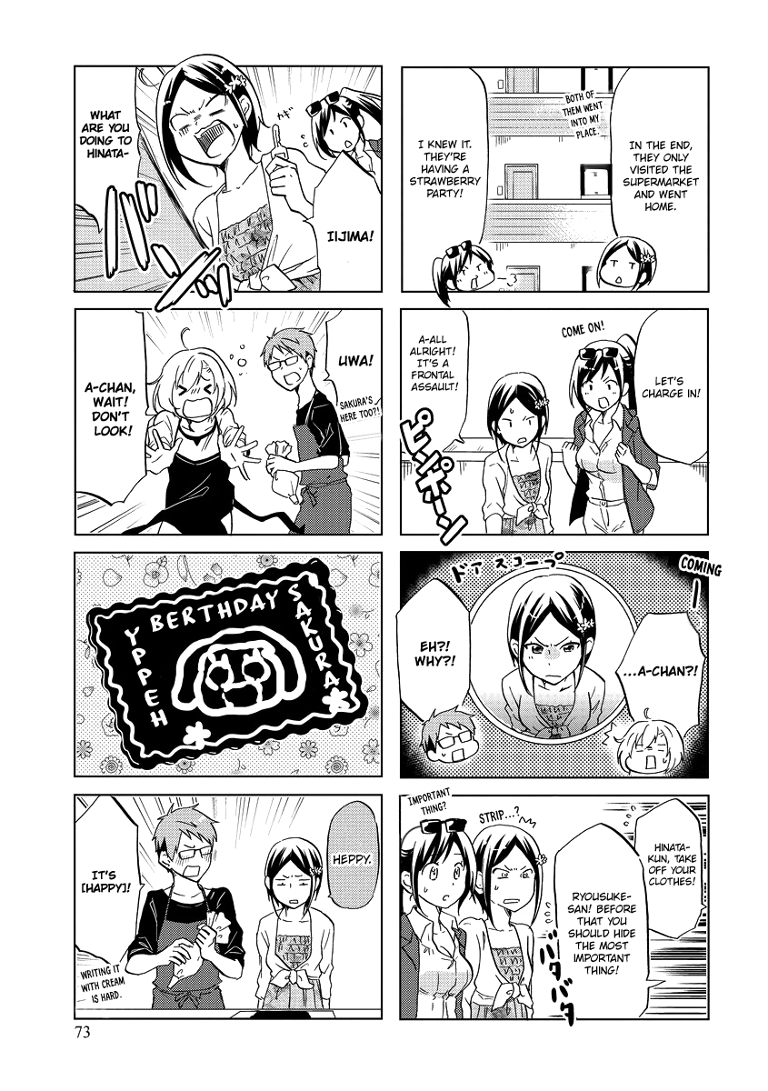 Itoshi no Sakura-san Chapter 45 page 10 - Chapter 45