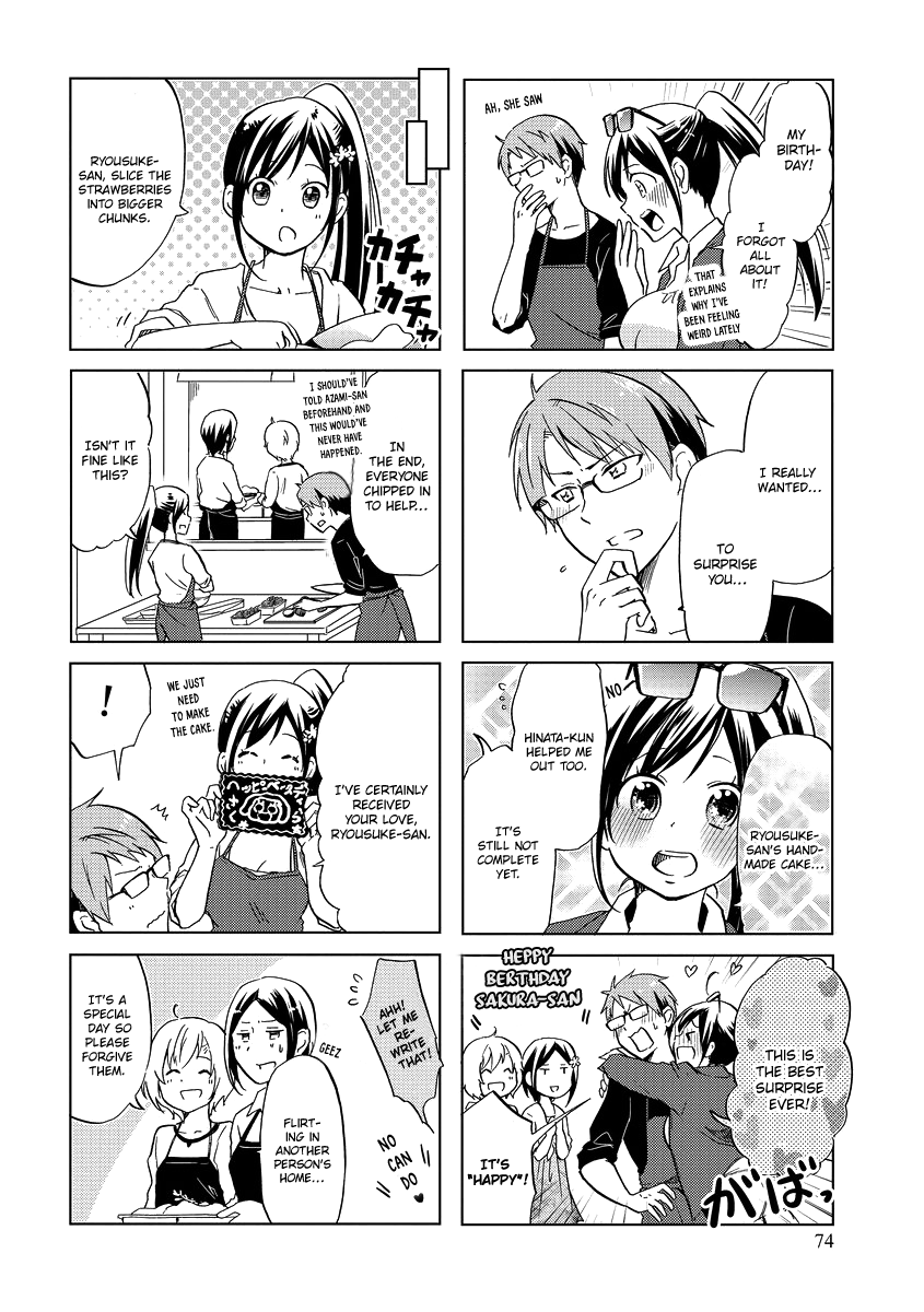 Itoshi no Sakura-san Chapter 45 page 11 - Chapter 45