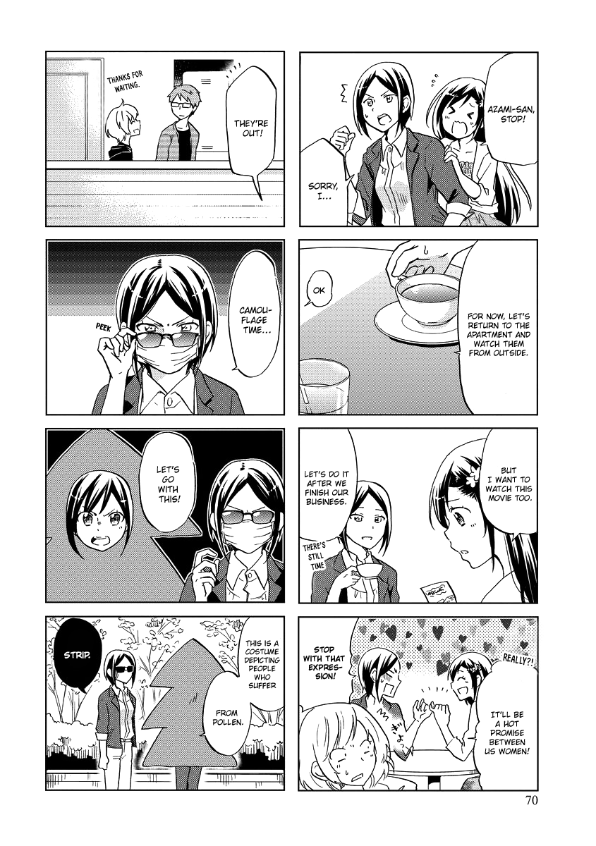 Itoshi no Sakura-san Chapter 45 page 7 - Chapter 45