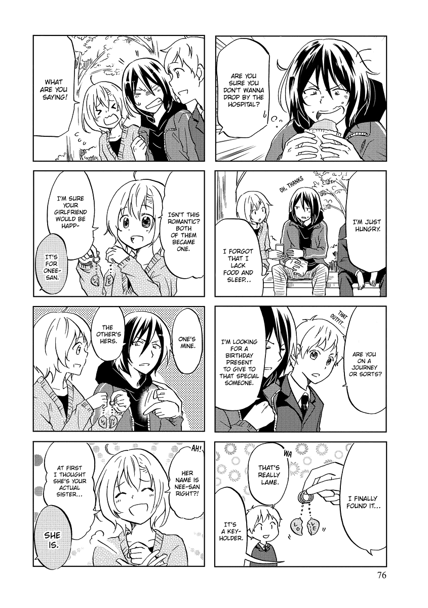 Itoshi no Sakura-san Chapter 46 page 5 - Chapter 46