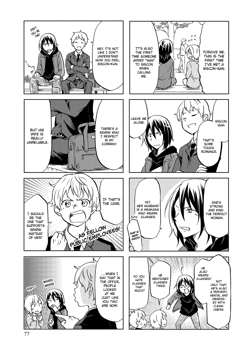 Itoshi no Sakura-san Chapter 46 page 6 - Chapter 46