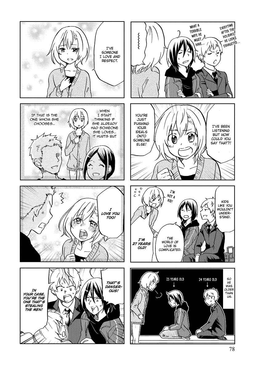 Itoshi no Sakura-san Chapter 46 page 7 - Chapter 46