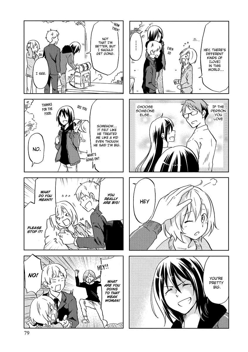 Itoshi no Sakura-san Chapter 46 page 8 - Chapter 46