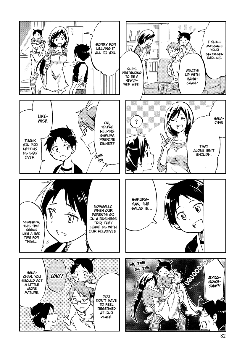 Itoshi no Sakura-san Chapter 47 page 5 - Chapter 47