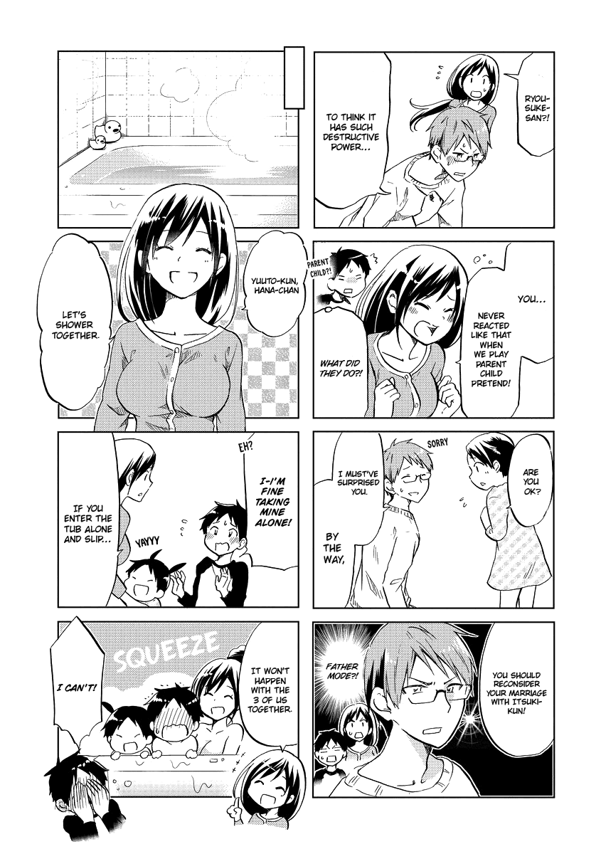 Itoshi no Sakura-san Chapter 47 page 8 - Chapter 47