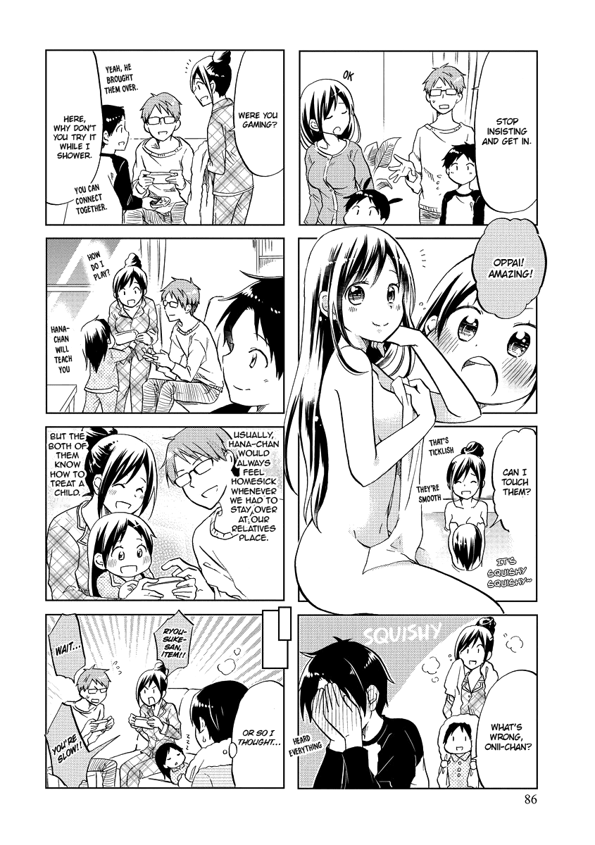 Itoshi no Sakura-san Chapter 47 page 9 - Chapter 47