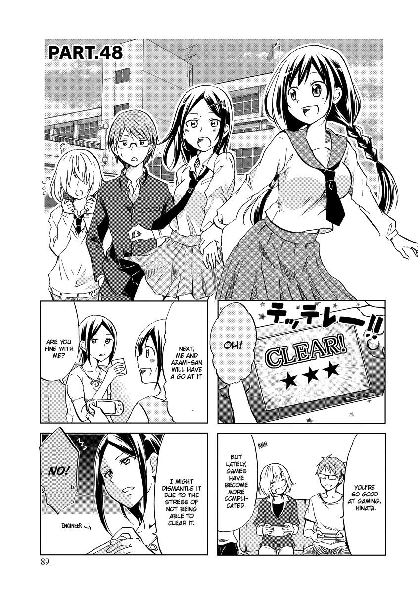 Itoshi no Sakura-san Chapter 48 page 4 - Chapter 48