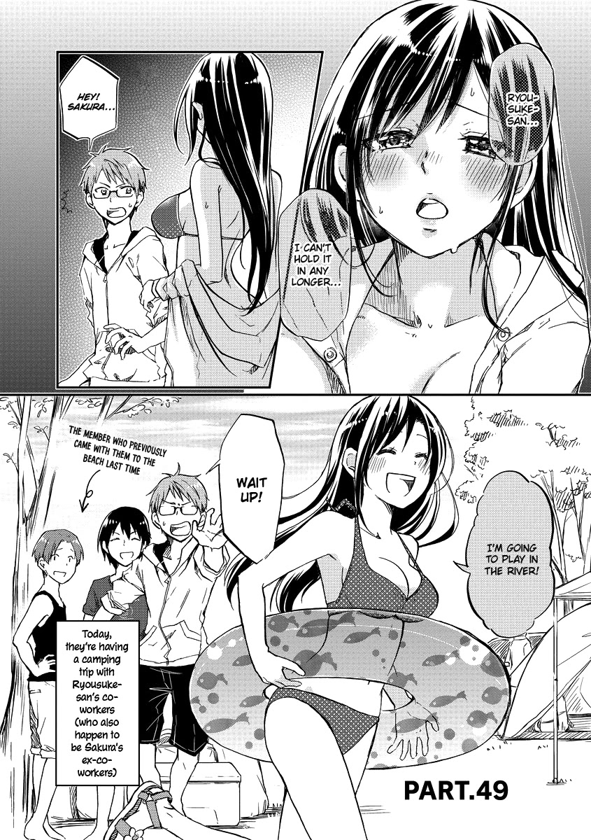 Itoshi no Sakura-san Chapter 49 page 4 - Chapter 49