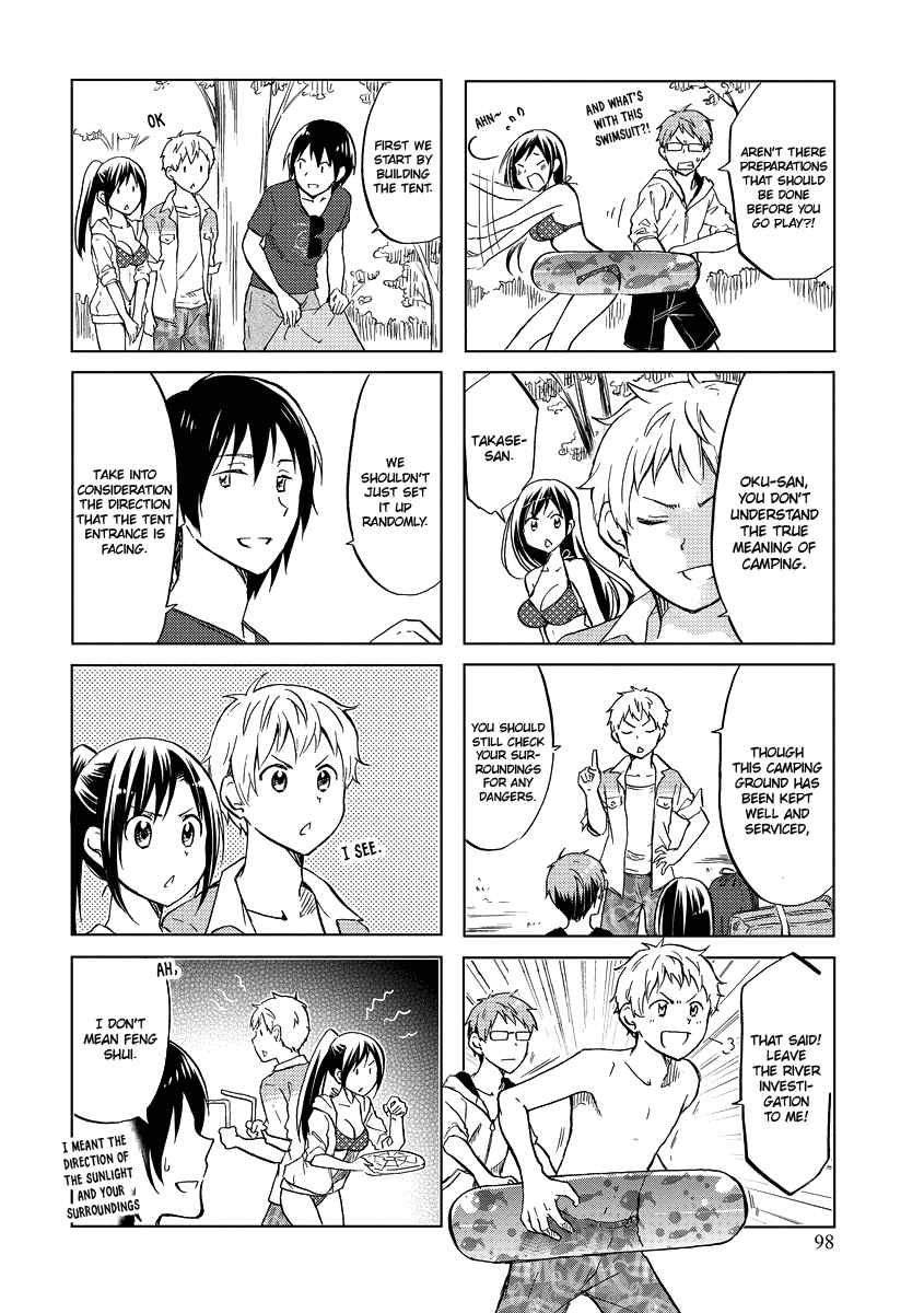 Itoshi no Sakura-san Chapter 49 page 5 - Chapter 49