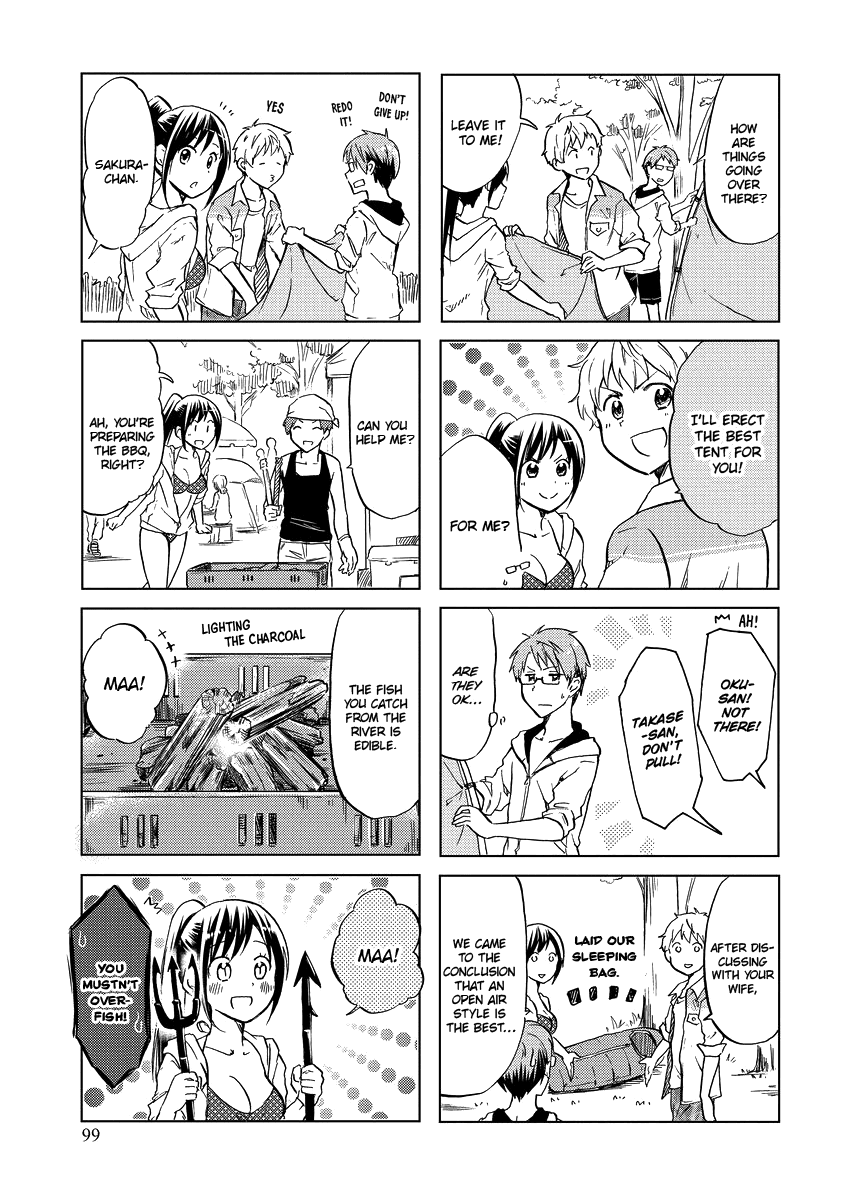 Itoshi no Sakura-san Chapter 49 page 6 - Chapter 49
