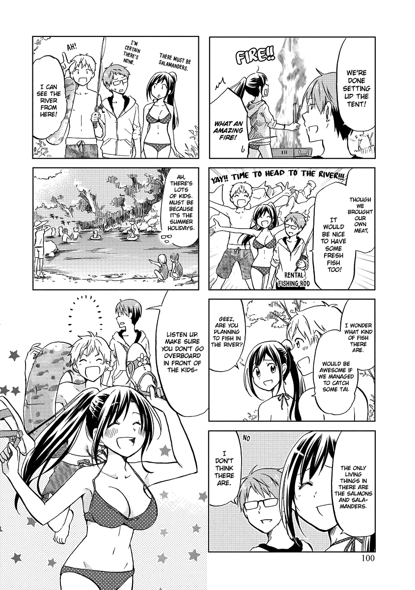 Itoshi no Sakura-san Chapter 49 page 7 - Chapter 49