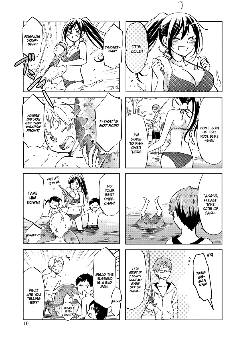 Itoshi no Sakura-san Chapter 49 page 8 - Chapter 49